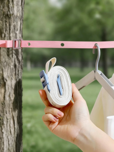 UBT | Adjustable Portable Windproof Outdoor Clothes Drying Rope
