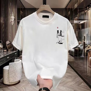 Loose Fit Cotton Short Sleeve T-Shirt Mens Summer New Style Big Size Casual Wear Breathable Comfortable Chinese Culture Print