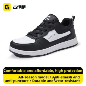 GUYISA | Anti-Smash Anti-Puncture Lightweight Wear-Resistant Safety Shoes