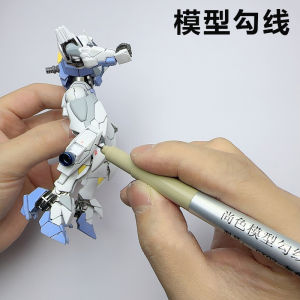 Super Fine Line Oil-Based Marker Pen for Model Coloring Gundam Figure Painting Tool 0.15mm Black Grey Brown by Shang Colours