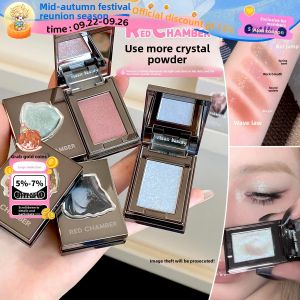 RED CHAMBER | Glitter Multi-use Eyeshadow 2g