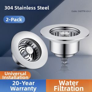 JIAYUN | Odor Preventing Stainless Steel Strainer Pop-up Core Press Style
