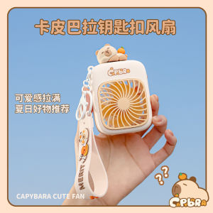 Quạt Cầm Tay Mini Dễ Thương Quạt Di Động Nhỏ Gọn Quạt Sạc Cho Trẻ Em Quà Tặng Học Sinh Quạt Sạc Cầm Tay Quạt Di Động