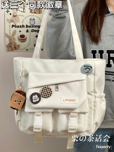 Versatile Commuter Style Large Capacity Soft Shoulder Tote Bag for School And Work Matching Handbag Trendy Neutral Color