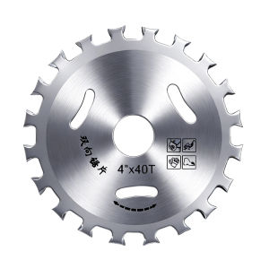 HUANGXIAOCHAO | Double-sided Tungsten Carbide Wood Saw Blade 4 Inch
