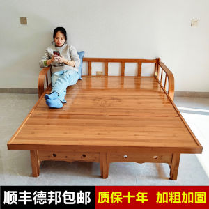Foldable Sofa Bed Bamboo Bed Multi-Functional Single Double Small Apartment Telescopic Bed Dual-Use 12 M Simple Bed