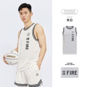 Rigorer | Mens Fall New Breathable Basketball Training Vest