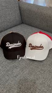 Topi Anak Laki-laki Dan Perempuan Bordir Donsmoke Boston Lucu Kece Usia 6 Bulan - 4 Tahun