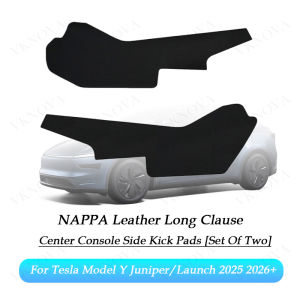 For Tesla Model 3/Y Juniper Highland 2026 Leathe TPE Central Control Side Anti Kick Pad Anti-dirt Protective Protecto Accessorie