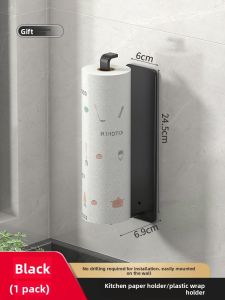 BEIERYA | Drill-Free Magnetic Fridge Wall Hanging Paper Towel Holder