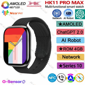 HK11 Pro Max Original SmartWatch 4GB ROM AI ROBOT Network Sharing AMOLED NFC Compass GPS 3D Menu ChatGPT Watch for Ios Android