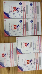 10 ล้อม บิลเงิน Sด VR เบอร์ 1 ประเภท 2/3 ชั้น กระดาษสำเนาในตัว คาร์บอนในตัว