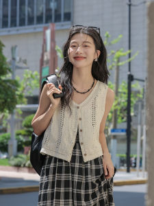 Mixd | Áo Ngực Kéo Dệt Thở Hơi Ôm Sát Mùa Hè Ngắn