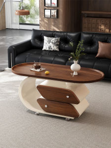 MINGZUO | Movable Creative Simple Elliptical Wooden Coffee Table