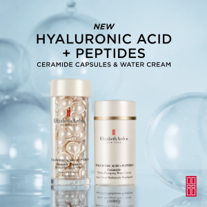 [NEW] Elizabeth Arden Hyaluronic Acid + Peptides Ceramide Hydra-Plumping Water Cream 50ml