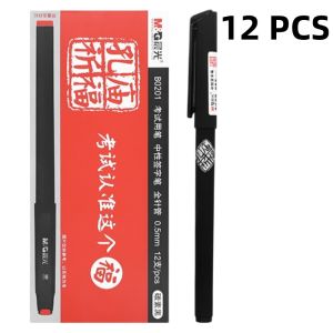 M&G | M&G 0.5mm Gel Pen Replaceable Ink Refill Matte Black Examination Pen Smooth Writing High Quality Neutral Signature Pen Office