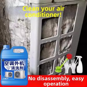 NANANXIAOMENG | Strong Cleansing AC/Car Radiator Cleaner