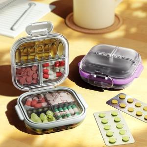 กล่องเก็บยาแบบพกพา 7 ช่อง 3 มื้อต่อวัน กล่องเก็บยาแบบพกพา กล่องเก็บยาเม็ด กล่องเก็บยา กล่องเก็บยาแบบพกพา