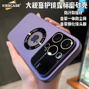 KISSCASE Large Window Goggles Case For iPhone 14ProMax With Lens Films New Matte Frost With Dustproof Net Leakage Label Logo Hole Shell For Apple Iphone 14 Plus 13 12 Ultra-Thin Simple Couple Magsafe Wireless Charging Back Cover