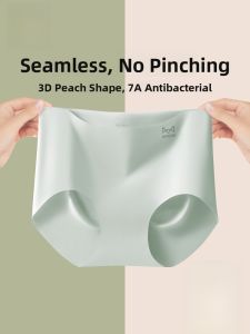 MiiOW | Ice Silk High Waist Triangle Shorts Underwear Womens Seamless Breathable Antibacterial Thin Style Summer New Arrival MiiOW