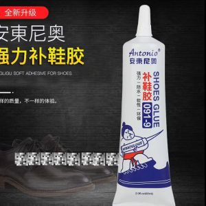 Waterproof Shoe Repair Glue: A Guide to AUK & B.F. Shoe Glues
