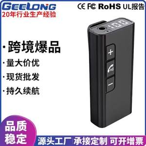 ขายส่งอะแดปเตอร์เครื่องเสียงรถยนต์ TF เครื่องเล่นเพลงแบบใส่การ์ดพร้อมจอแสดงผลดิจิตอล เชื่อมต่อกับศัพท์สองเครื่อง ตัวรับสัญญาณบลูทูธในรถยนต์