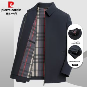 Pierre Cardin | Mandarin Collar Business Casual Jacket