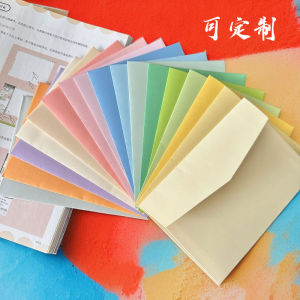 Colorful Postcards Small Cards Photo Props Sign-In Wall Envelope Bag Simple Yellow Pink Pure Color Business Supplies