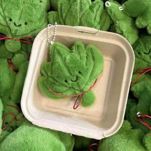 Cute Leaf Soft Toy Ornament Keychain