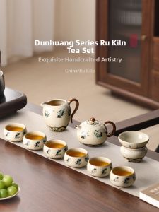 SHANGYANFANG | Dunhuang Feitian Ru Porcelain Advanced Luxury Tea Set