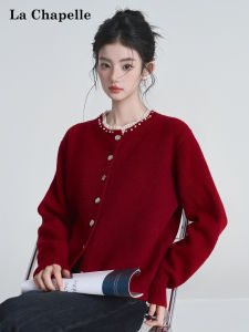 La Chapelle | Red Lace Stitch Beaded Cardigan