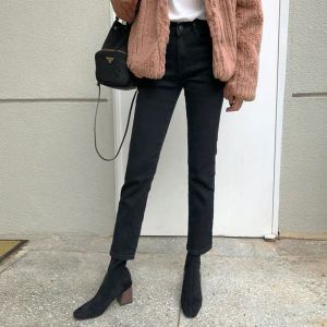 กางเกงยีนส์ทรงตรงเอวสูงสำหรับผู้หญิง กางเกงขายาวทรงตรงทรงบาง ทรงเข้ารูป ความยาวปานกลาง ผ้าฝ้ายผสมคอตตอน ฤดูใบไม้ร่วง 2021