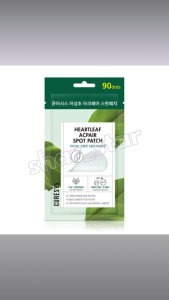 Curesys Heartleaf Houttuynia Cordata Acne Repair Spot Patch Hydrocolloid Calming 90 pcs