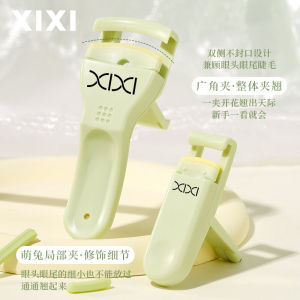 Xixi 2024 New Arrival Eyelash Curler Set Female Curly Long Lasting Hair-Styling Partial Wide Angle Clip Eyelash Curler Portable
