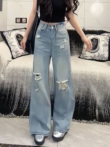 MANMI | Stylish Loose Denim Pants