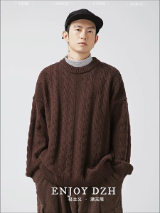 CalceNubes 【จัดส่งภายใน 3 วัน】เสื้อกันหนาวคอลูกเรือฤดูหนาวของผู้ชายนักเรียนวัยรุ่นสีทึบทอบิดเสื้อกันหนาว