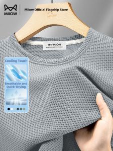 MiiOW | Ice Silk Bamboo Texture Short Sleeve Quick Drying T-Shirt