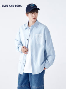 LANQISHUI | Asymmetrical Design Student Shirt
