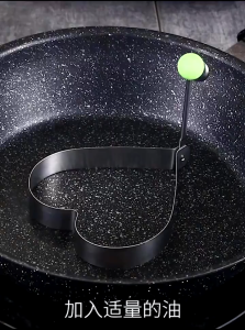 EZ Mall 16cm Food Grade Silicone Oil Brush Kitchen Tool Baking BBQ Pancake Oil Brush