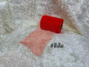 ผ้าแพร ผ้า3สี ผ้า7สี ขายเป็นเมตร