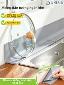 FENGHEDAHAI | Oil And Stain Proof Kitchen Sink Storage Mat Window Gap Protection Pad