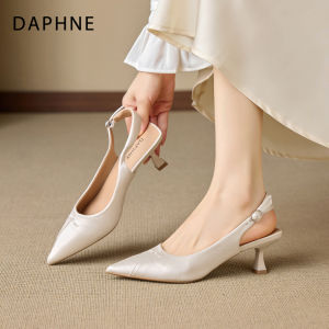 Daphne | Giày Gót Cao Có Khóa