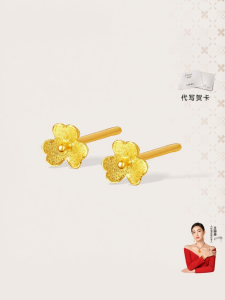 Gold Flower Earrings 999 Pure Gold