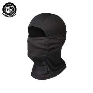 Musion Balaclava Cycling Mask Headscarf Scarf  Multifunctional All In One Windproof Dustproof  Sun Protection Suitable  Men  Wom
