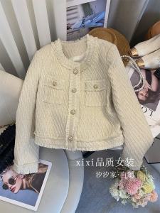 White Small Fragrance Style Jacket Womens Spring Autumn New High End French Elegance Button Trim Short Top for Petite