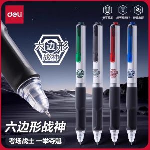 ปากกาหมึกกลาง Deli V360 แบบกดเงียบ ปากกาหมึกน้ำสีดำ ปากกาหมึกสตั๊ด 2 ลูก แห้งเร็ว ปากกาหมึกแบบอเนกประสงค์สำหรับนักเรียน