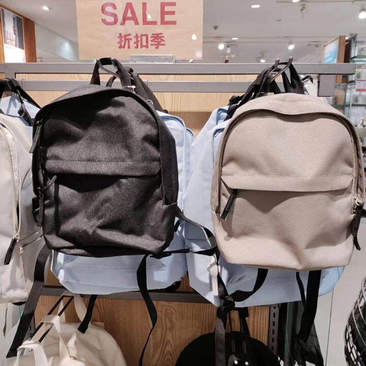 Muji mini clearance backpack