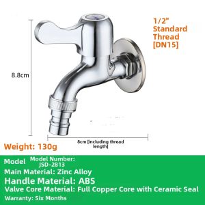 Heavy-duty Durable 304 Stainless Steel & All Copper Faucet for Washing Machine and Mop Basin