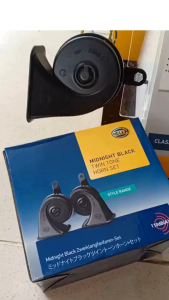 HELLA Midnight Black Twin Tone Horn Set (2pcs/set)