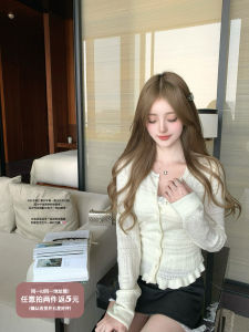 ChuChu Amber Afternoon Womens Slim Fit Silk Knitted Open Cardigan Hollow out Long Sleeve Top with Strap Two Piece Set Autumn